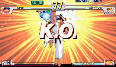 Street Fighter III 3rd Strike: Fight for the Future (Japan 990608, NO CD) Screenshot 1